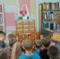 Экскурсия  «Ну-ка, книжка, повернись, ну-ка, сказка,  покажись» - ЦБС Минераловодского муниципального округа