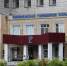 В Коряжемской больнице появится рентген-аппарат - ИА Dvina29