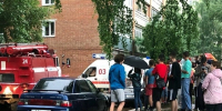 "Четыре хлопка прозвучало": жители Чистых прудов боятся выходить на улицу - Город Киров
