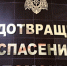 В Тульской области объявлено метеопредупреждение - ИА Новомосковск Сегодня