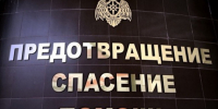 В Тульской области объявлено метеопредупреждение - ИА Новомосковск Сегодня