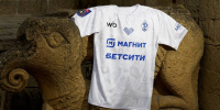 Махачкалинское «Динамо» представило «эпичную» гостевую форму - Газета Молодежь Дагестана
