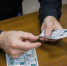 Жителям Кировской области увеличили накопительные пенсии - Newsler.Ru