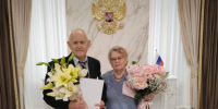 Чествование супругов Селивановых с изумрудным юбилеем. - Город Новодвинск