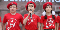 В Ингушетии состоится трехдневный окружной форум движения «Юнармия» - Сердало