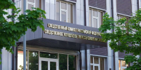 В Ингушетии будут судить мастера водоканала за нарушение мер безопасности - Сердало