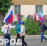 Шествие спортсменов, массовая зарядка и гала-концерт: афиша мероприятий на 8-9 августа в Кирово-Чепецке 12+ - Prochepetsk.ru