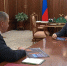 Трутнев поведал Путину о развитии регионов Дальнего Востока - ИА Байкал-Daily