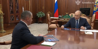 Трутнев поведал Путину о развитии регионов Дальнего Востока - ИА Байкал-Daily
