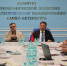 Санкт‑Петербург формирует Адресную инвестиционную программу на 2027–2029 годы - Администрация г. Санкт-Петербурга