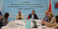 Санкт‑Петербург формирует Адресную инвестиционную программу на 2027–2029 годы - Администрация г. Санкт-Петербурга