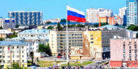 001 - Городская Газета