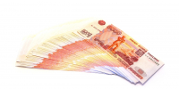 Фото: https://pxhere.com - Penza-Post.Ru