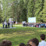 JPG Файл - УМВД Кировской области