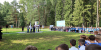 JPG Файл - УМВД Кировской области