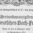 Афиша международного фестиваля Баха 1936 года в Кёнигсберге - Klops.Ru