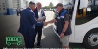 Обновление пассажирского транспорта в рамках нацпроекта - Министерство транспорта и дорожного хозяйства