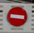 В Уфе ограничат движение на Затонском мосту - ProUral.Info