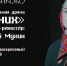 Фото_1 - Архитектурно-этнографический музей