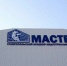За полгода ставропольский индустриальный парк «Мастер» принес в краевой бюджет свыше 200 млн. рублей - Министерство промышленности