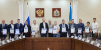 Северодвинцы заняли призовые места в областном конкурсе лучших по профессии. - Администрация г. Северодвинска