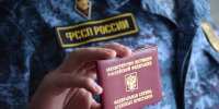 Бывший глава района Мордовии погасил долги перед государством - УФССП