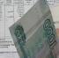 Перерасчет платы за содержание общего имущества произвели по требованию прокуратуры в Тюменском округе - ГТРК Регион-Тюмень