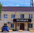 Миграционная ситуация в Кирове - Pesochnya40.Com