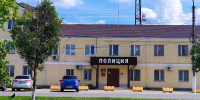 Миграционная ситуация в Кирове - Pesochnya40.Com