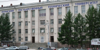 Политех - Новый Компаньон