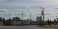 Пациент внезапно скончался в дзержинской поликлинике - Время Н