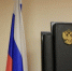 Братья из Мурманска открыли интернет-магазин по продаже наркотиков - SeverPost.ru