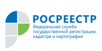 70 лет строительной отрасли: вклад Росреестра в развитие стройкомплекса Вологодской области. - Тарногский муниципальный округ