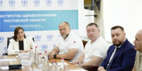 На совещании с участием замминистра здравоохранения РФ обсудили взаимодействие региональных и федеральных медорганизаций - РОФОМС