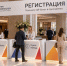 Открыта регистрация на Форум «Энергия возможностей» - Комитет по развитию малого, среднего бизнеса и потребительского рынка