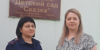 ИК-5 расширяет сотрудничество с образовательными учреждениями региона - УФСИН