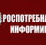 Дачный бассейн. Как поддерживать чистоту и сохранить свое здоровье? - Наровчатский район