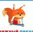 Библиотеки Ростова проведут праздник в Парке имени 70-летия Победы - Центральная библиотечная система Ростова-на-Дону