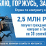По решению Виталия Королева в Верхневолжье выросла выплата для контрактников - Газета Вся Тверь