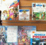 Книжная выставка «В единстве народов — сила России»   - Библиотеки Звенигорода