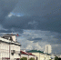 Штормовые выходные: в Татарстан приходит северный циклон с дождями и ветром - ТРК Татарстан-Новый век