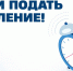 Дополнительный период ГИА‑2026: важная информация для выпускников - Министерство образования