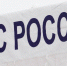 Воронежцам рассказали о новых мерах поддержки для пострадавших при ЧС - РИА Воронеж