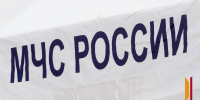 Воронежцам рассказали о новых мерах поддержки для пострадавших при ЧС - РИА Воронеж