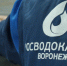 Предоставят исчерпывающие консультации - Берег