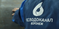 Предоставят исчерпывающие консультации - Берег