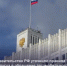 Правительство РФ установило новые правила выпуска в обращение и обращения автомобильного бензина и дизельного топлива - Министерство промышленности и энергетики