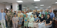 Ирэн Конраде «Величие и нежность» - ЦБС г. Ессентуки