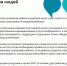 ssdaa.jpg - Комитет ЗАГС