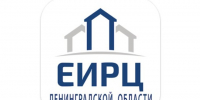 Более 40 тысяч жителей Ленобласти ежемесячно обращаются в ЕИРЦ по вопросам начислений за ЖКУ - Online47.Ru